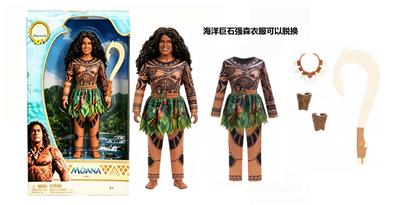 Doll - OBL10454388