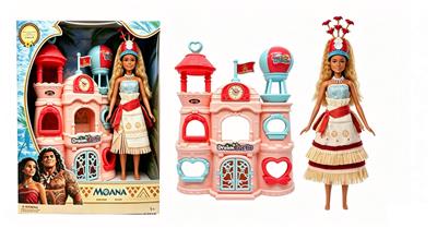 Doll - OBL10454404
