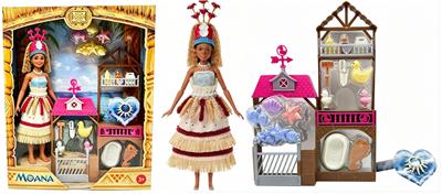 Doll - OBL10454413