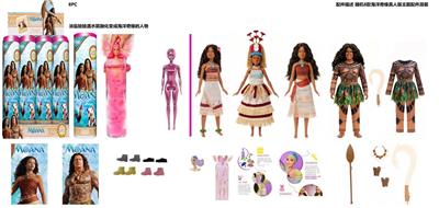 Doll - OBL10454415
