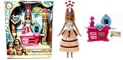 Doll - OBL10454417