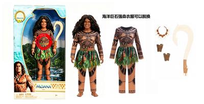 Doll - OBL10454429