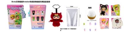 Doll - OBL10454464