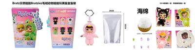 Doll - OBL10454465