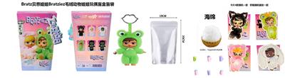 Doll - OBL10454466