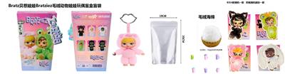 Doll - OBL10454467
