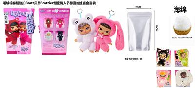 Doll - OBL10454468