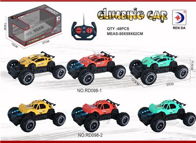Remote control cars / tanks - OBL10454477