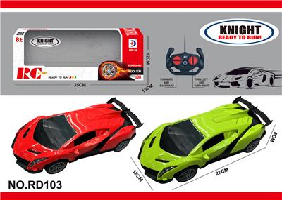Remote control cars / tanks - OBL10454478