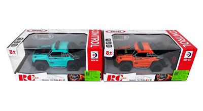 Remote control cars / tanks - OBL10454479