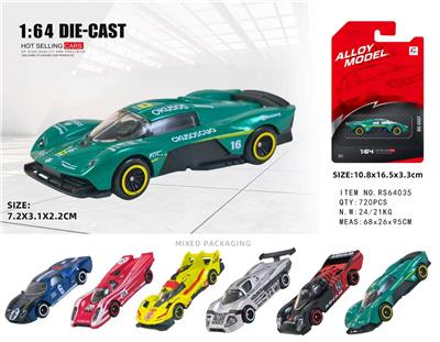 Die-cast toys - OBL10454480