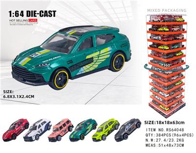Die-cast toys - OBL10454484