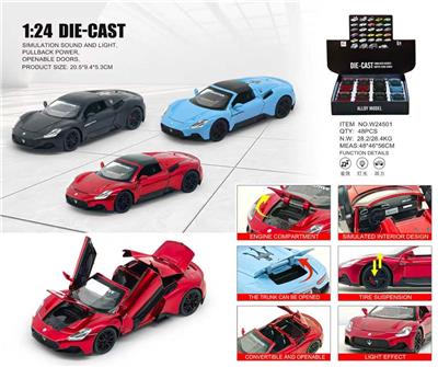 Die-cast toys - OBL10454486
