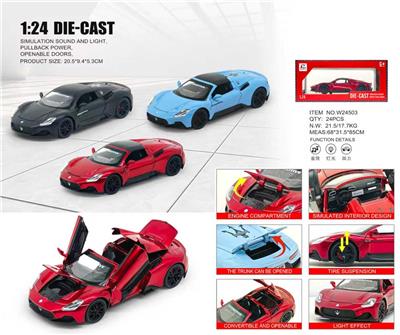 Die-cast toys - OBL10454487