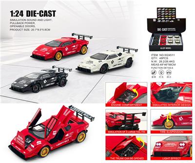 Die-cast toys - OBL10454488