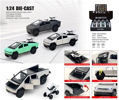Die-cast toys - OBL10454490