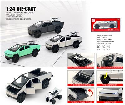 Die-cast toys - OBL10454491