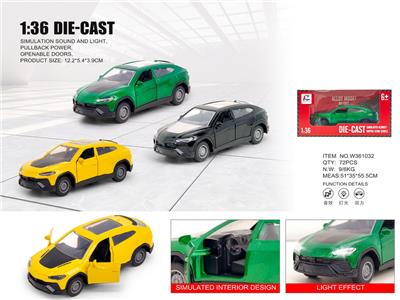 Die-cast toys - OBL10454497