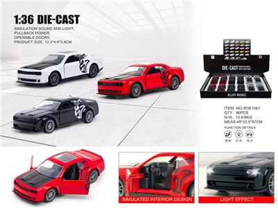 Die-cast toys - OBL10454498
