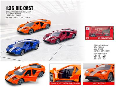Die-cast toys - OBL10454501