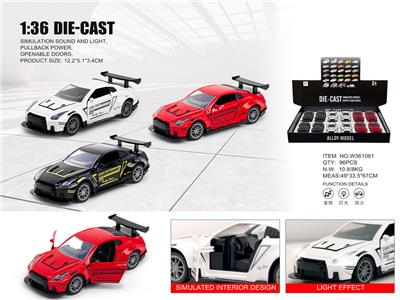 Die-cast toys - OBL10454502