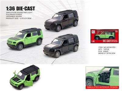Die-cast toys - OBL10454505