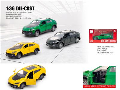 Die-cast toys - OBL10454507