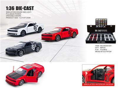 Die-cast toys - OBL10454508