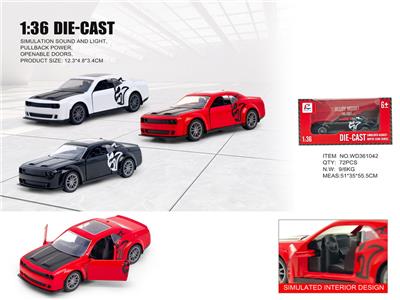 Die-cast toys - OBL10454509