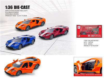 Die-cast toys - OBL10454511