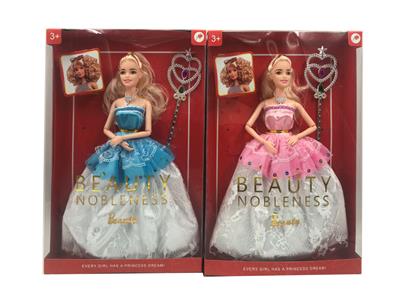 Doll - OBL10454531