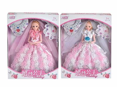 Doll - OBL10454533