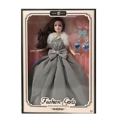 Doll - OBL10454543