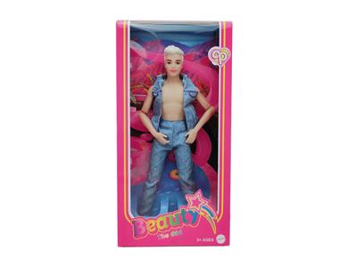 Doll - OBL10454581