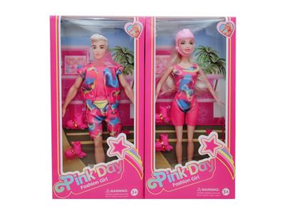 Doll - OBL10454585