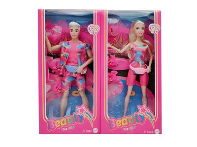Doll - OBL10454586
