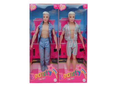 Doll - OBL10454587