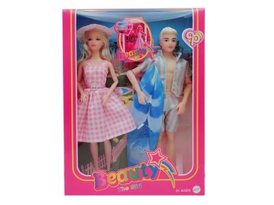 Doll - OBL10454591