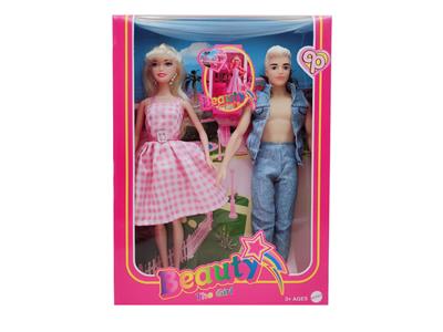Doll - OBL10454592