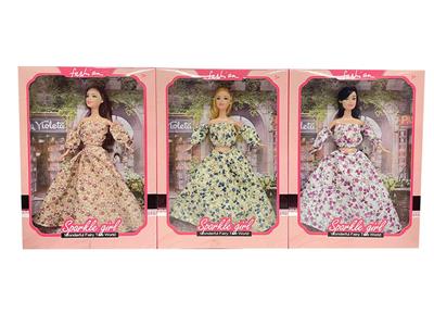 Doll - OBL10454616