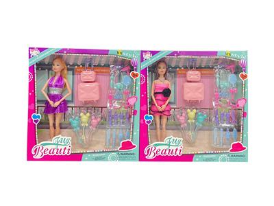 Doll - OBL10454618