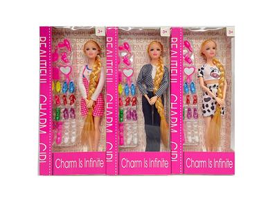 Doll - OBL10454623