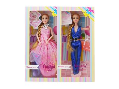 Doll - OBL10454651