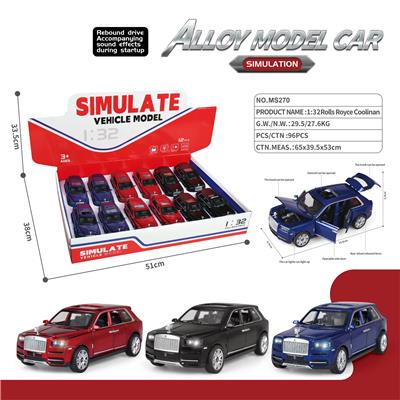 Die-cast toys - OBL10454662