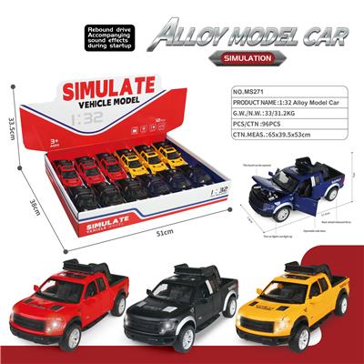 Die-cast toys - OBL10454663