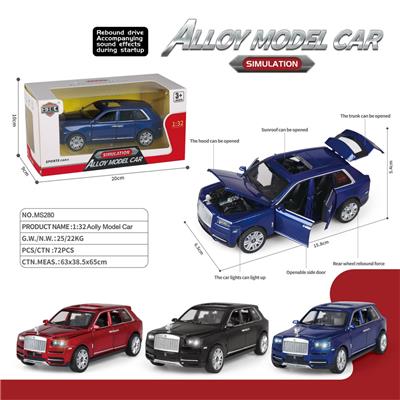 Die-cast toys - OBL10454667