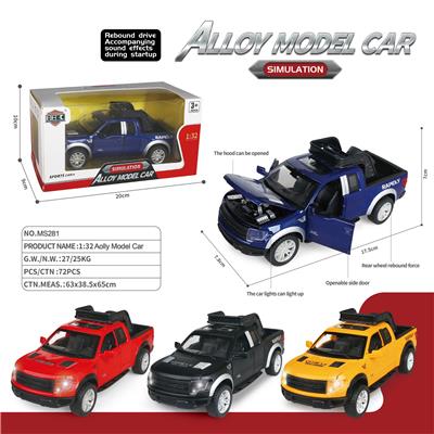 Die-cast toys - OBL10454668