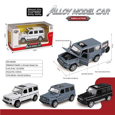 Die-cast toys - OBL10454670