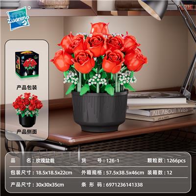 Puzzle - OBL10454695