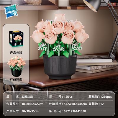 Puzzle - OBL10454696